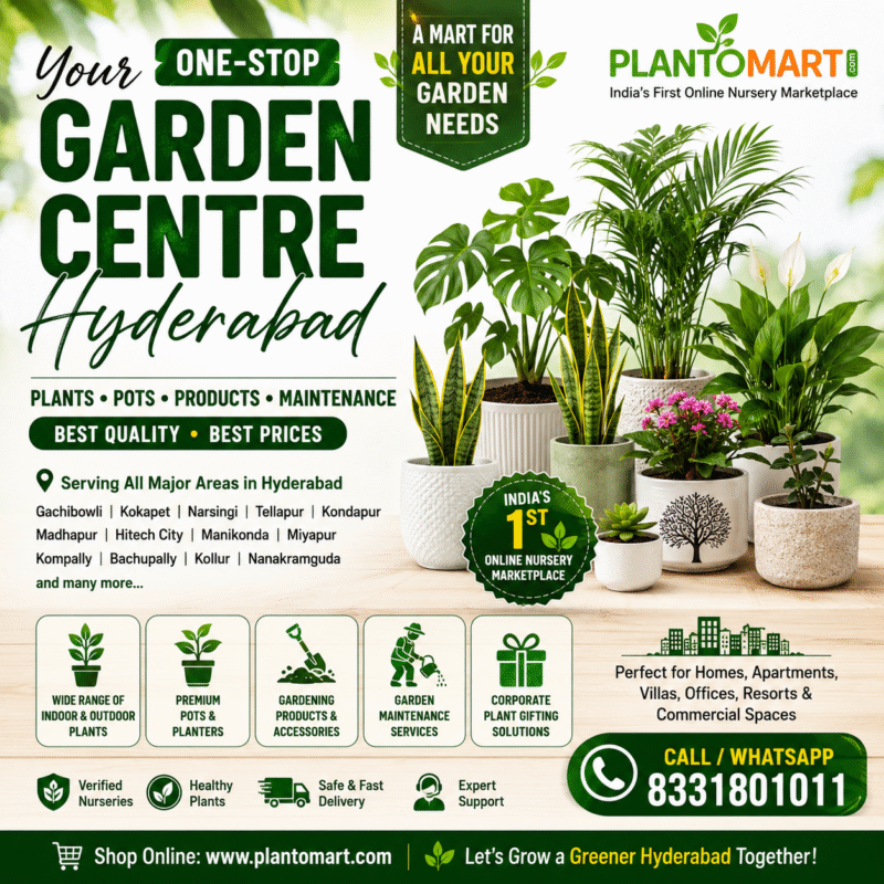 Plantomart Garden Centre